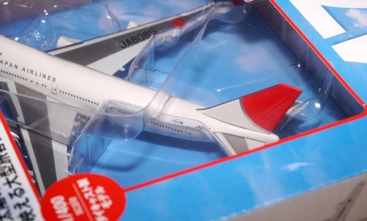 Amazon.co.jp: ボーイング Boeing 747-400 JAL旅客機コレクション ダイ